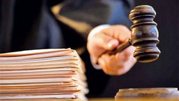 最高人民法院關于審理民間借貸案件適用法律若干問題的規定