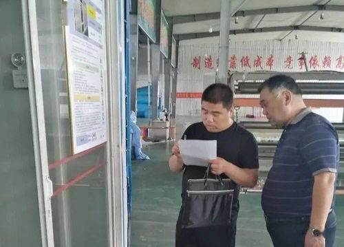 縣區(qū)網(wǎng)絡(luò)科技領(lǐng)域技術(shù)開發(fā)動(dòng)態(tài)速覽（6月15日-6月20日）